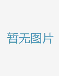 爱正在潮湿午后义向往的生活第六季免费看全集